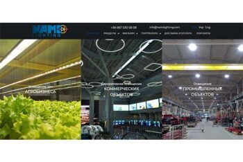Портфоліо. Замовити сайт із результатами. Київ, Бориспіль, Україна