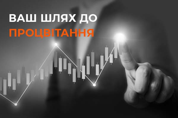 Бізнес Формула - створення сайтів